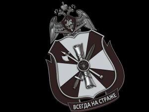 Al&iacute;vio Modelo de Impressão 3D