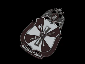 Relief 3D Print Model