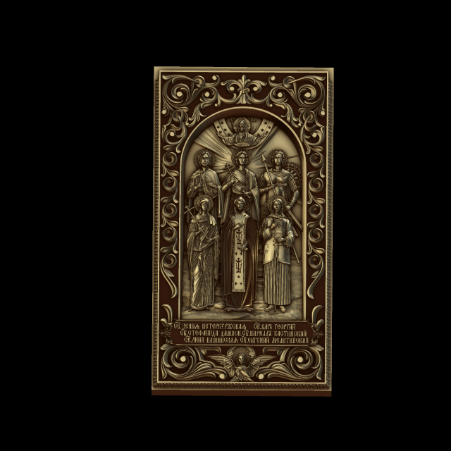 Relief Modello di stampa 3D .c4d .max .obj .3ds .fbx .stl .blend 