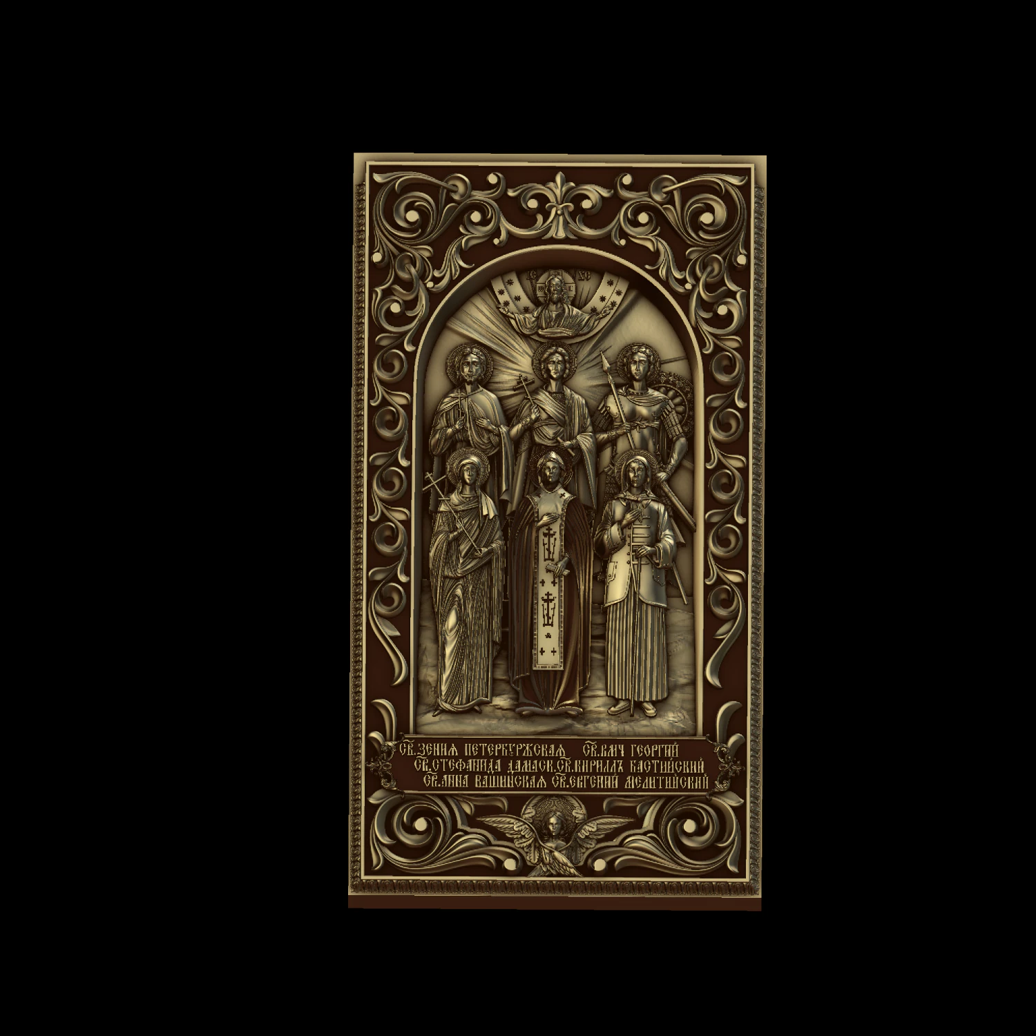 Relief 3D Print Model .c4d .max .obj .3ds .fbx .stl .blend 