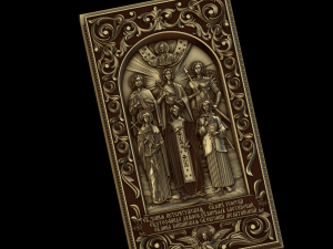 Relief Modello di stampa 3D