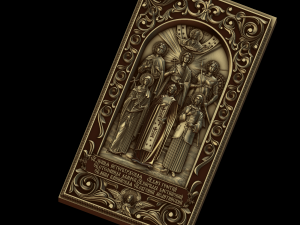 Relief Modello di stampa 3D