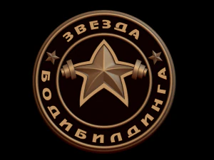 Erleichterung 3D Druckmodell