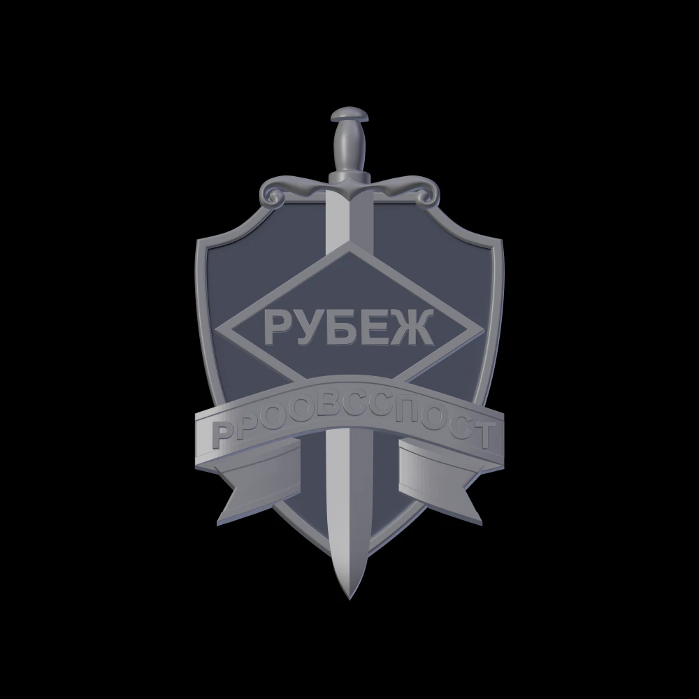 Relief 3D Print Model .c4d .max .obj .3ds .fbx .stl .blend 