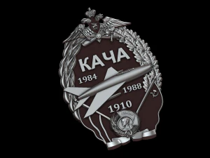 안도 3D 프린트 모델