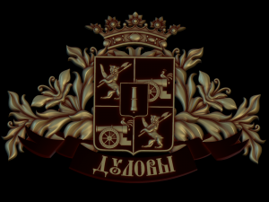 Relief 3D Принт Модель