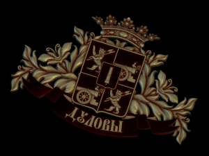 Relief Modèles 3D en vedette