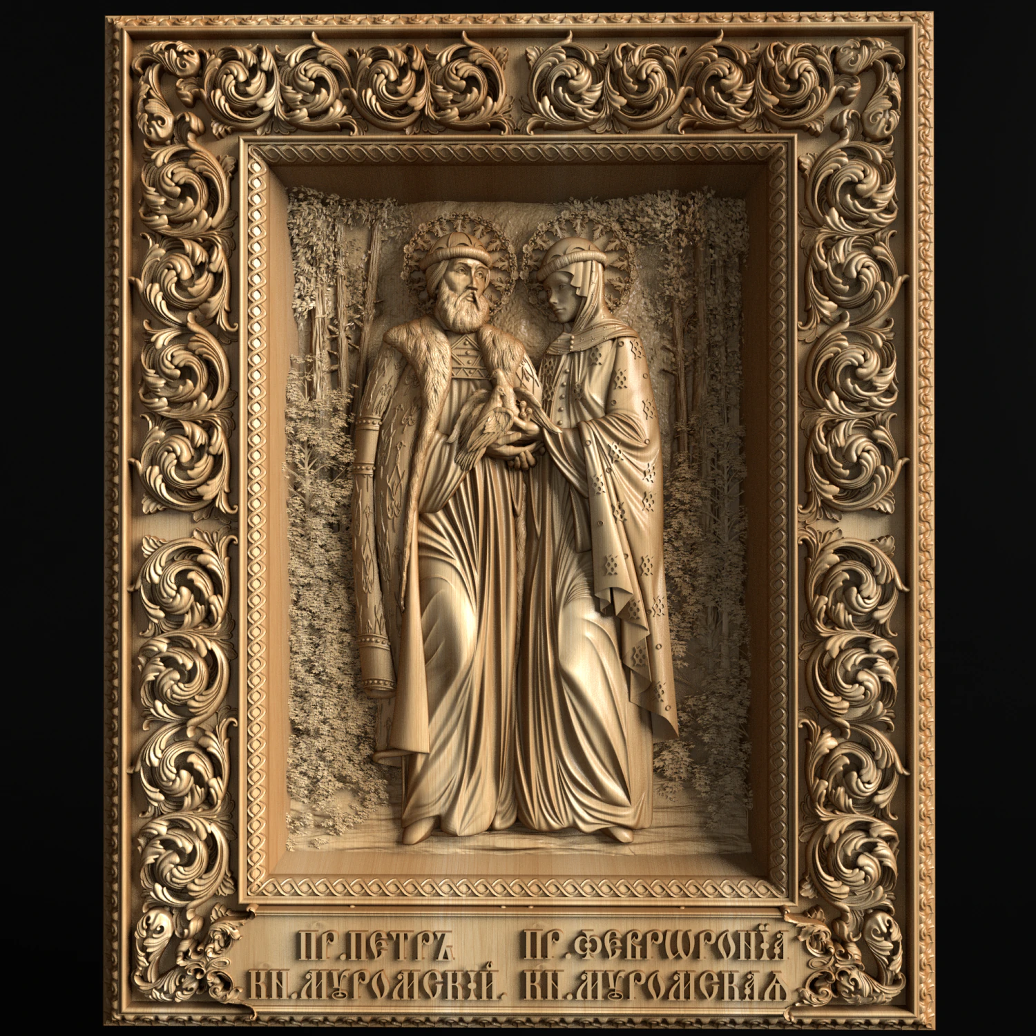 Relief 3D Print Model .c4d .max .obj .3ds .fbx .stl .blend 