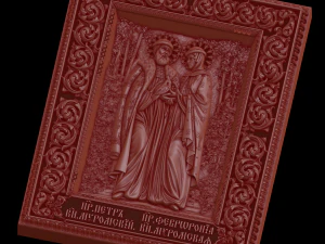 Relief 3D Print Model