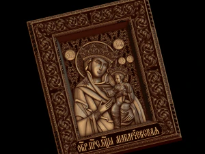 Relief 3D Print Model