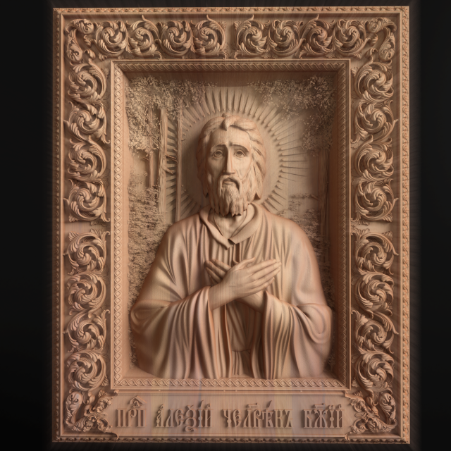 Relief Model do druku 3D .c4d .max .obj .3ds .fbx .stl .blend 