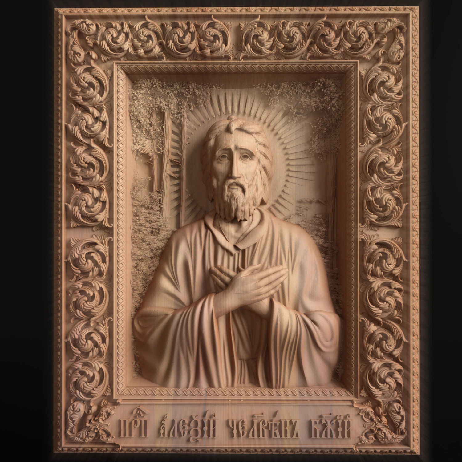 Relief 3D Print Model .c4d .max .obj .3ds .fbx .stl .blend 