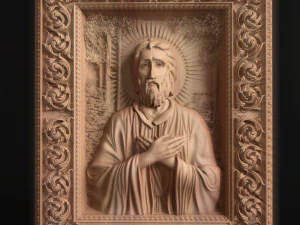 Al&iacute;vio Modelo de Impressão 3D