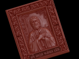 Relief Model do druku 3D