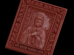 Relief Model do druku 3D