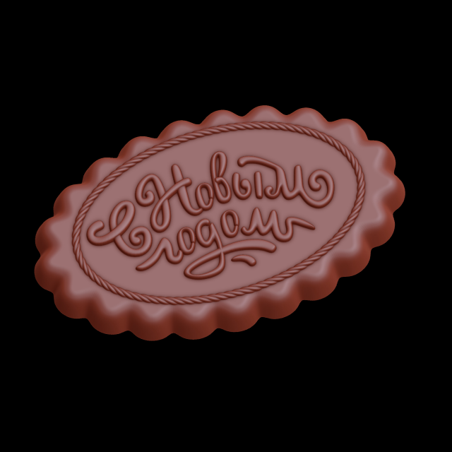 Gingerbread shape 3D प्रिंट मॉडल .c4d .max .obj .3ds .fbx .stl .blend 