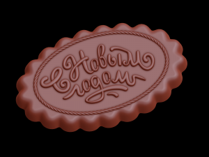 Gingerbread shape 3D Print Model