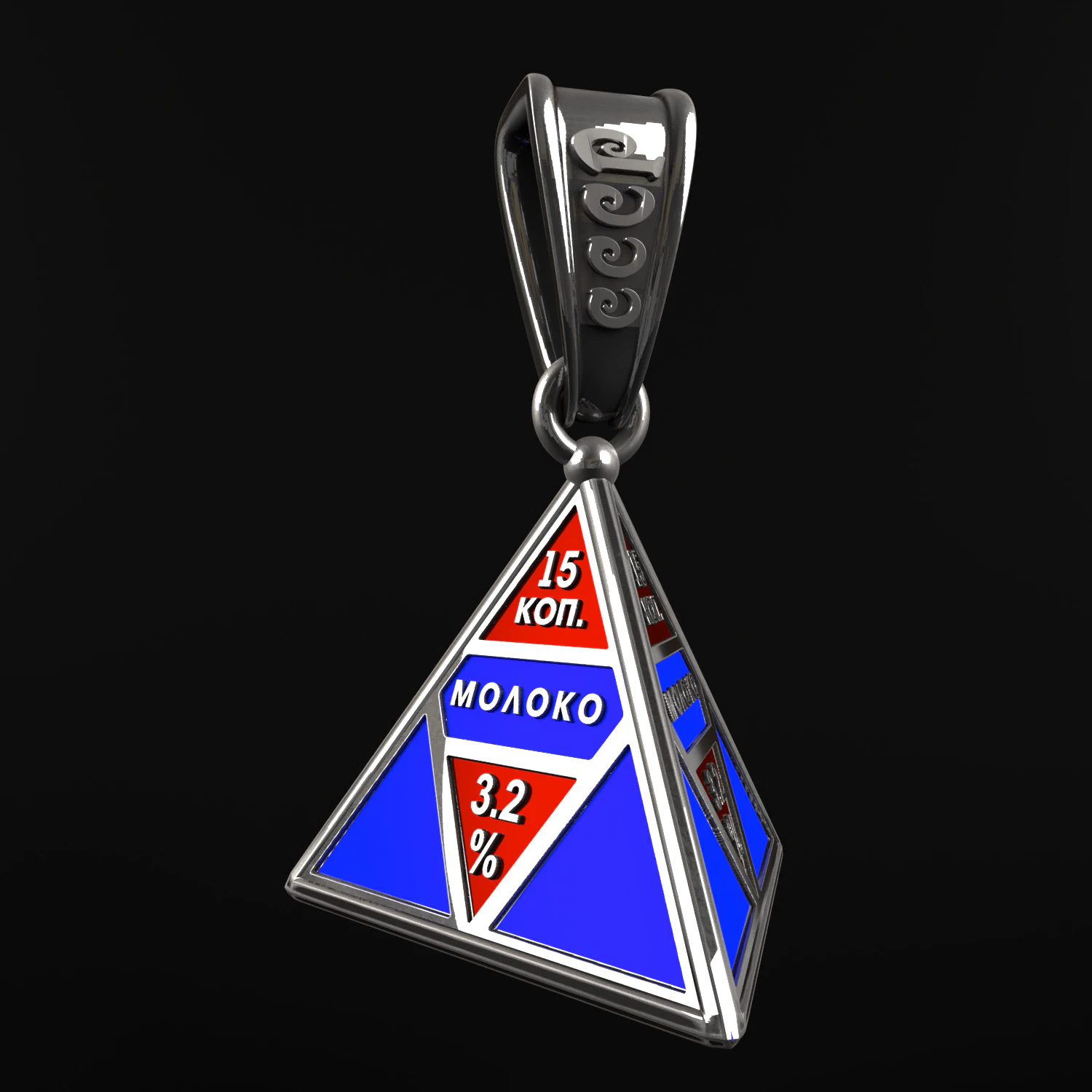 Relief 3D Print Model .c4d .max .obj .3ds .fbx .stl .blend 