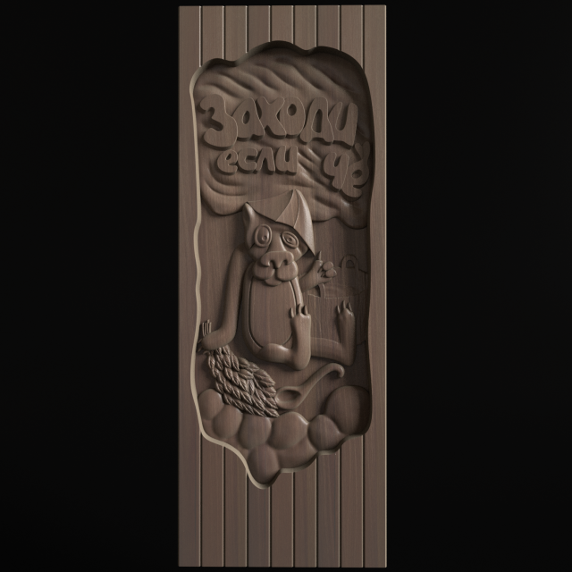 Relief Modèles 3D en vedette .c4d .max .obj .3ds .fbx .stl .blend 
