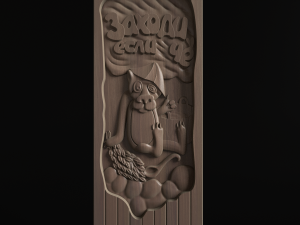 Relief Model Cetak 3D