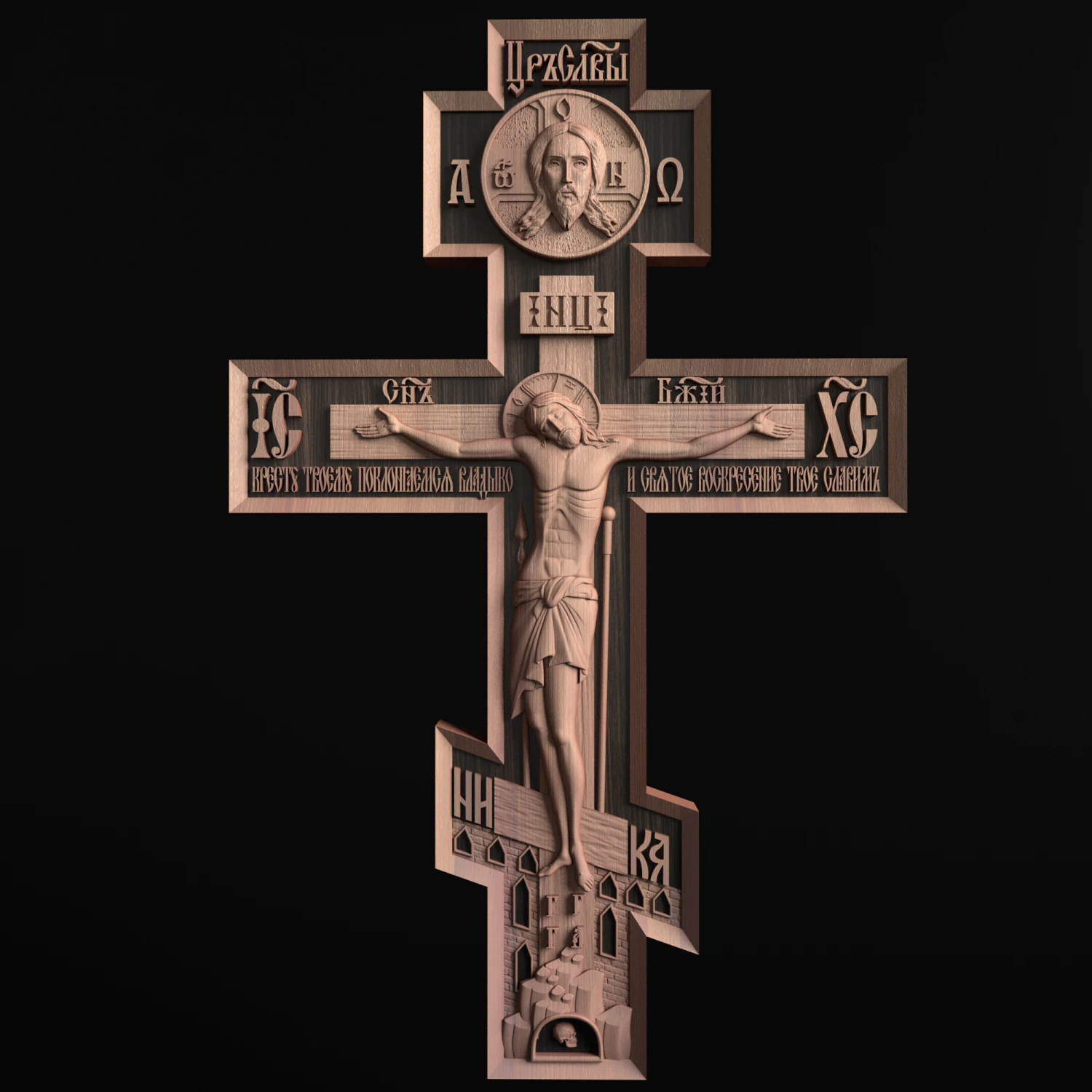 Relief 3D Print Model .c4d .max .obj .3ds .fbx .stl .blend 