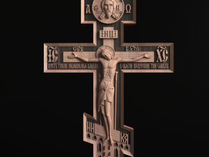 Relief 3D Print Model