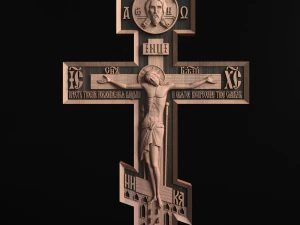 рельєф 3D Принт Модель