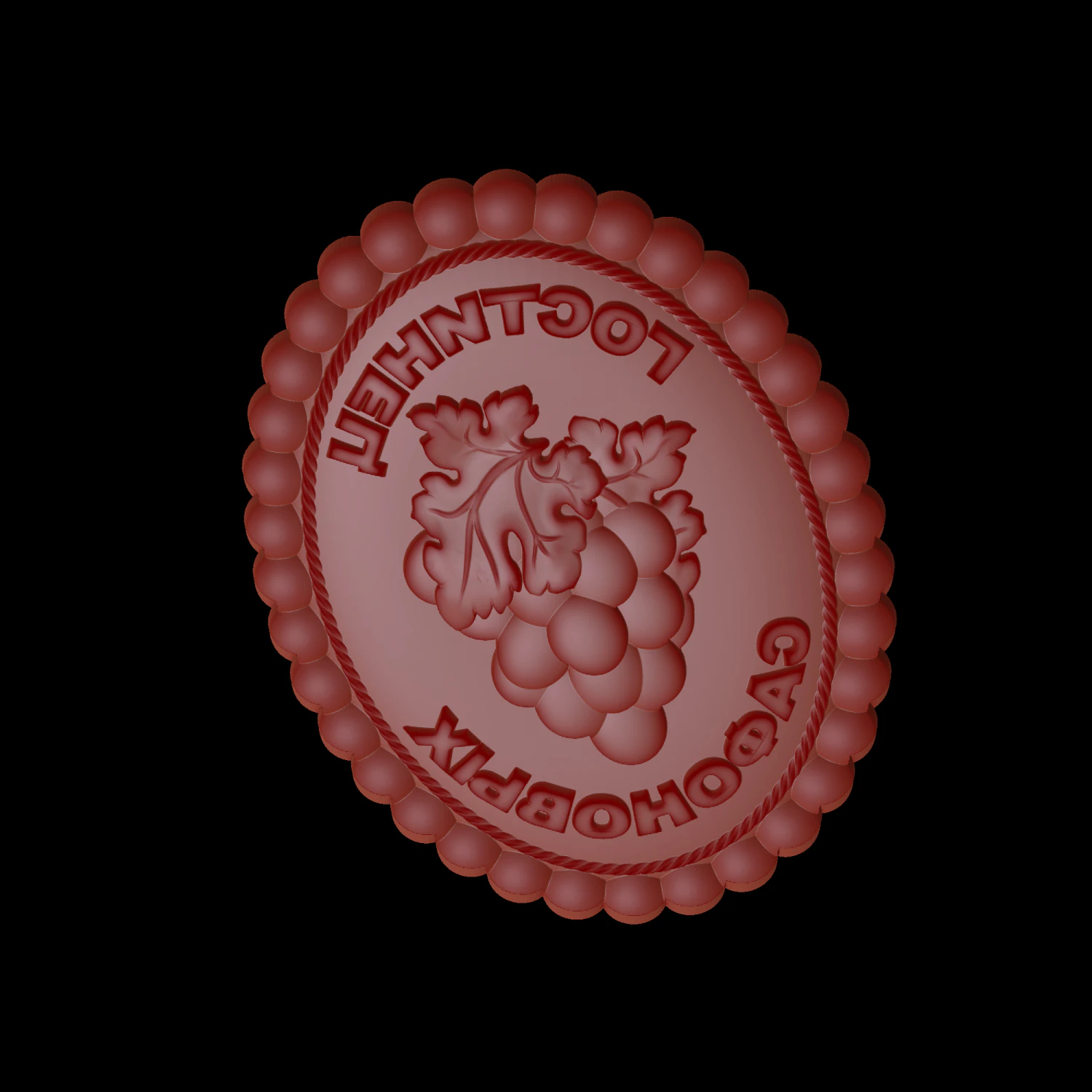 Relief 3D Print Model .c4d .max .obj .3ds .fbx .stl .blend 