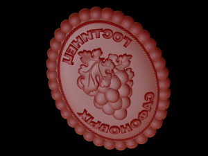 Relief 3D-Druckmodell