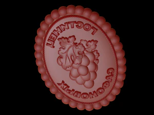 Alivio Modelo de impresión 3D