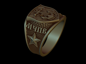 Relief 3D Baskı Modeli