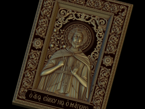 Relief 3D-Druckmodell