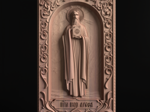 Relief 3D Print Model