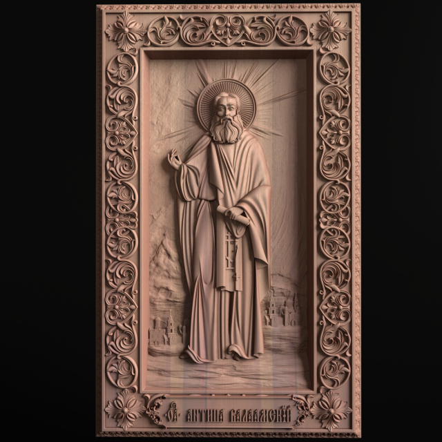 Relief Model do druku 3D .c4d .max .obj .3ds .fbx .stl .blend