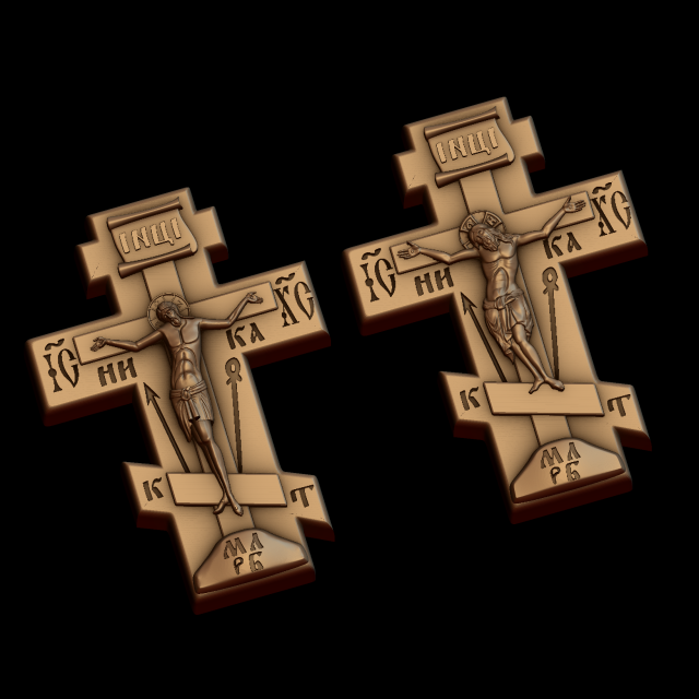 Relief Modello di stampa 3D .c4d .max .obj .3ds .fbx .stl .blend 
