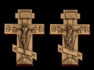 Relief Modello di stampa 3D