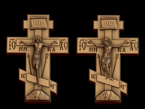 Relief 3D Print Model