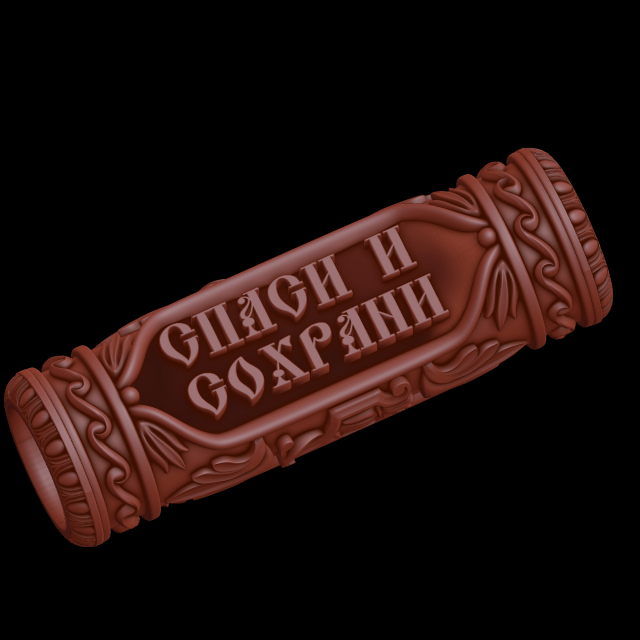 Relief 3D प्रिंट मॉडल .c4d .max .obj .3ds .fbx .stl .blend 