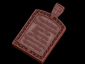 Relief Modello di stampa 3D