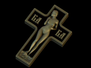 Relief 3D Print Model