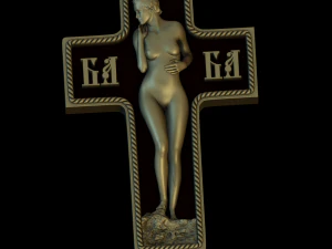 Relief 3D Print Model