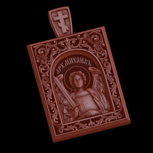 Relief 3D Print Model .c4d .max .obj .3ds .fbx .stl .blend