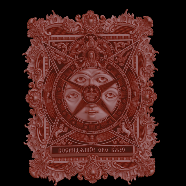 Relief Modèles 3D en vedette .c4d .max .obj .3ds .fbx .stl .blend 