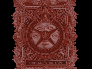 Relief Modelo de Impressão 3D