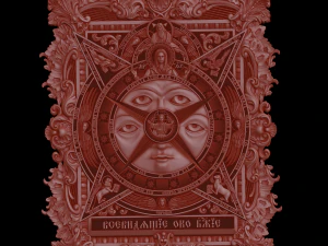 安心 3Dプリントモデル