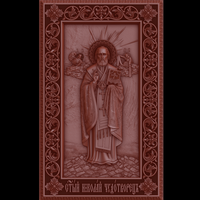 Relief Modello di stampa 3D .c4d .max .obj .3ds .fbx .stl .blend