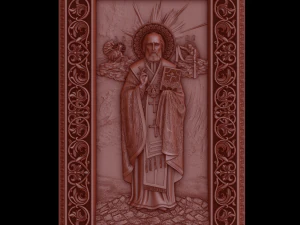 Al&iacute;vio Modelo de Impressão 3D