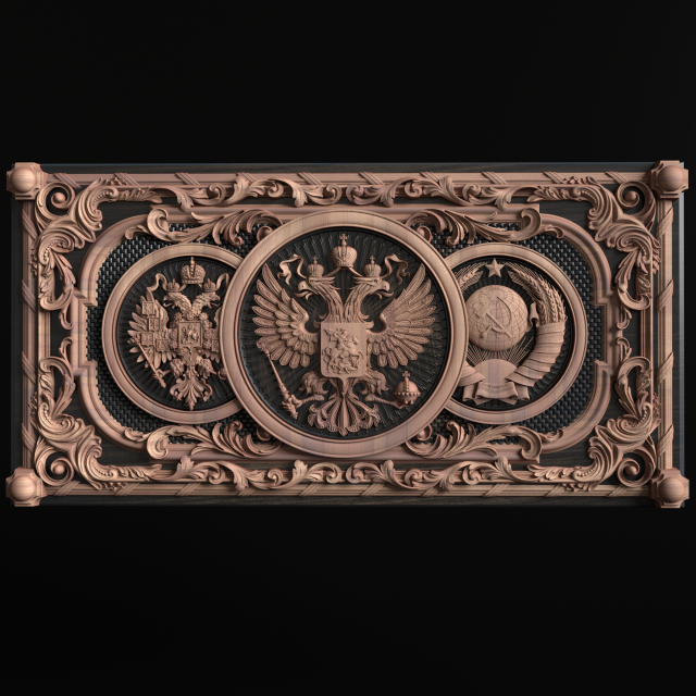 Relief Modelo de Impressão 3D .c4d .max .obj .3ds .fbx .stl .blend 