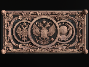 Relief 3D Print Model
