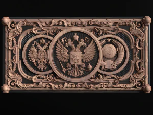 Al&iacute;vio Modelo de Impressão 3D